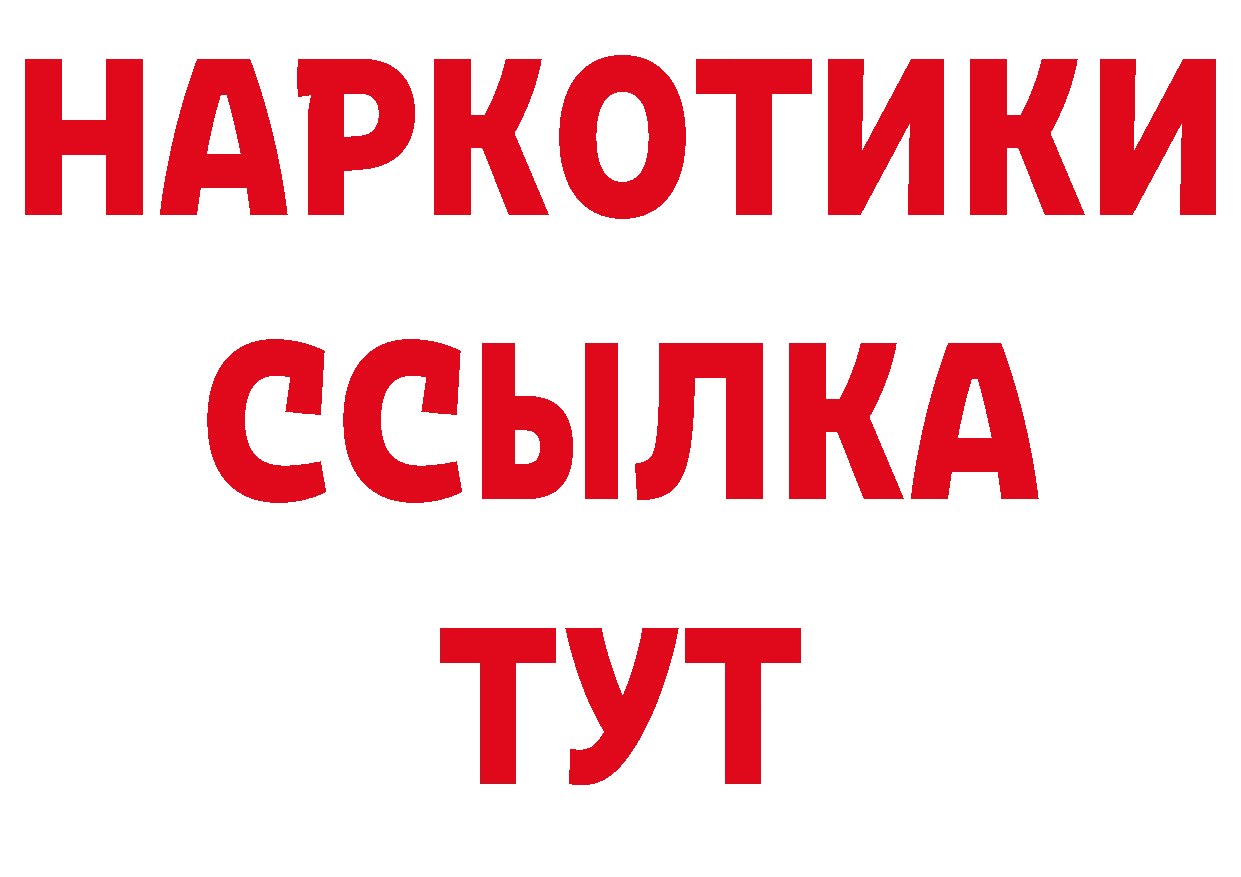 Как найти закладки? это какой сайт Агидель